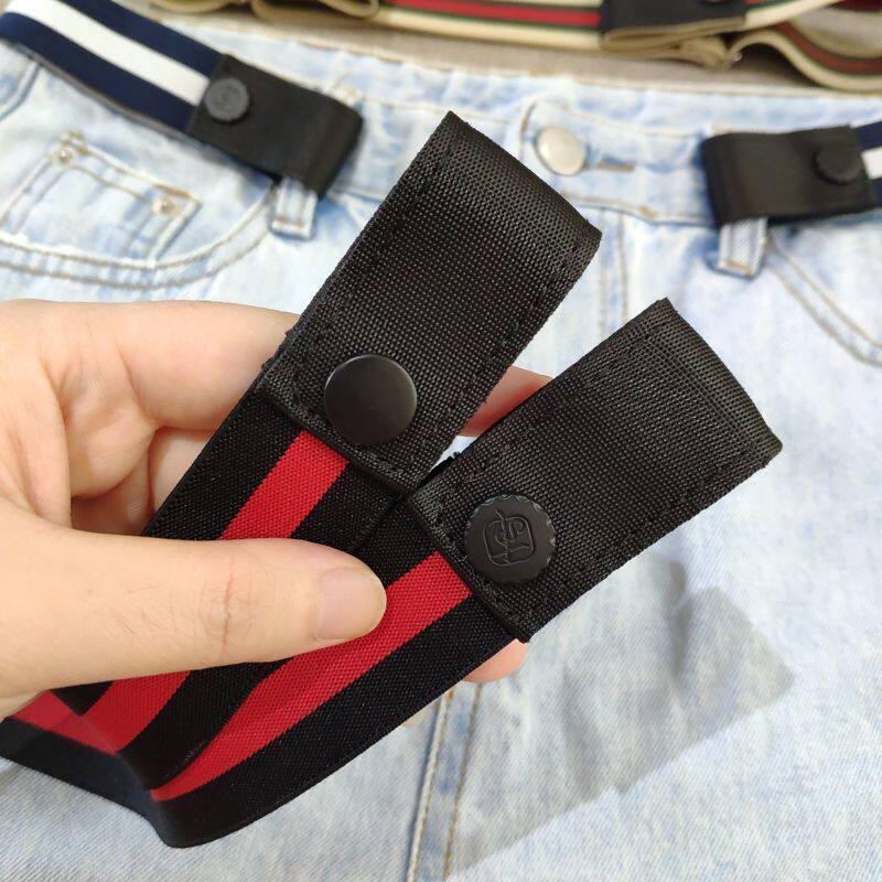 条纹腰带女宽百搭配牛仔裤皮带日系简约懒人腰间学生裤带