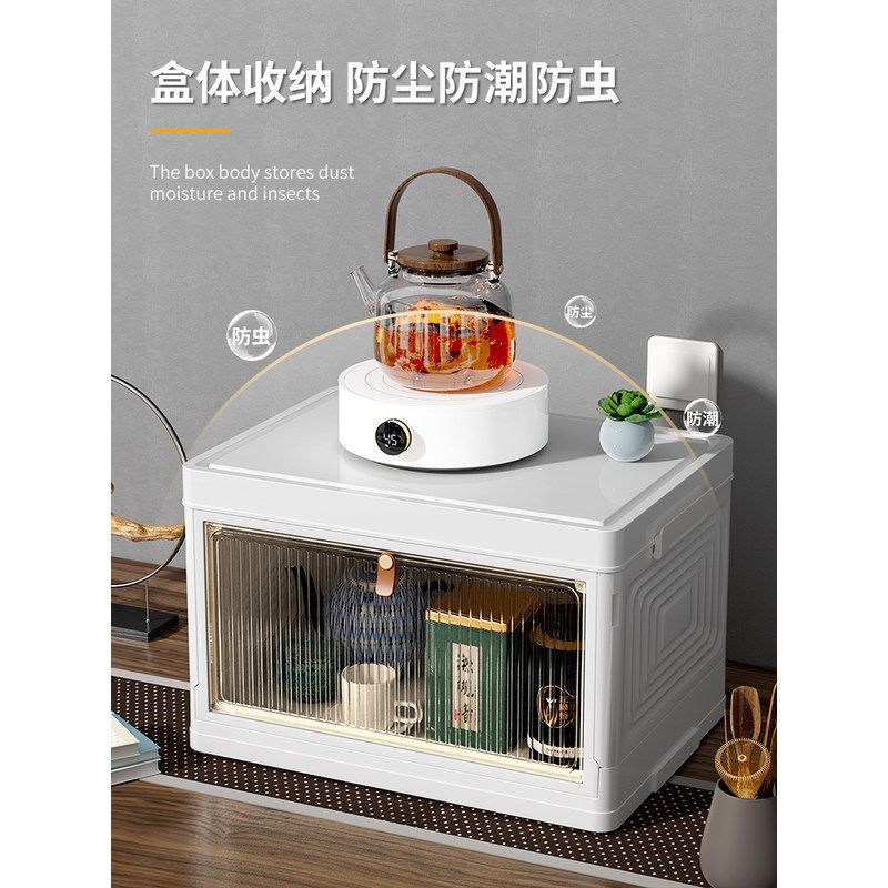 杯子收纳置物架防尘水杯收纳盒双层茶杯架子茶具杯架子桌面收纳柜,淘宝优惠券,粉丝福利购,淘宝优惠卷