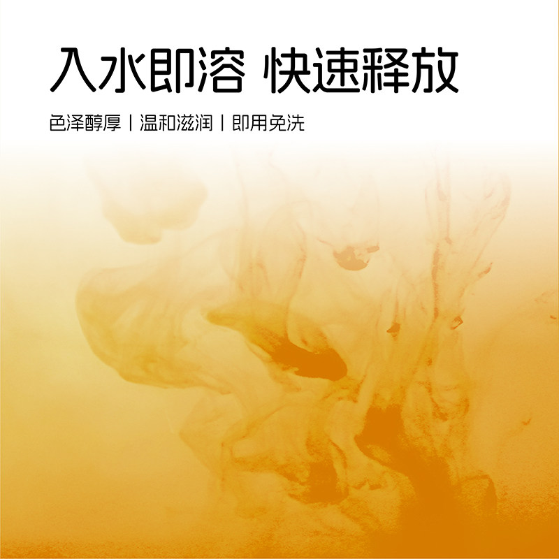 炁遇润养泡脚液艾草药浴足剂草本暴汗睡眠湿气犯困中草药洗脚液,淘宝优惠券,粉丝福利购,淘宝优惠卷