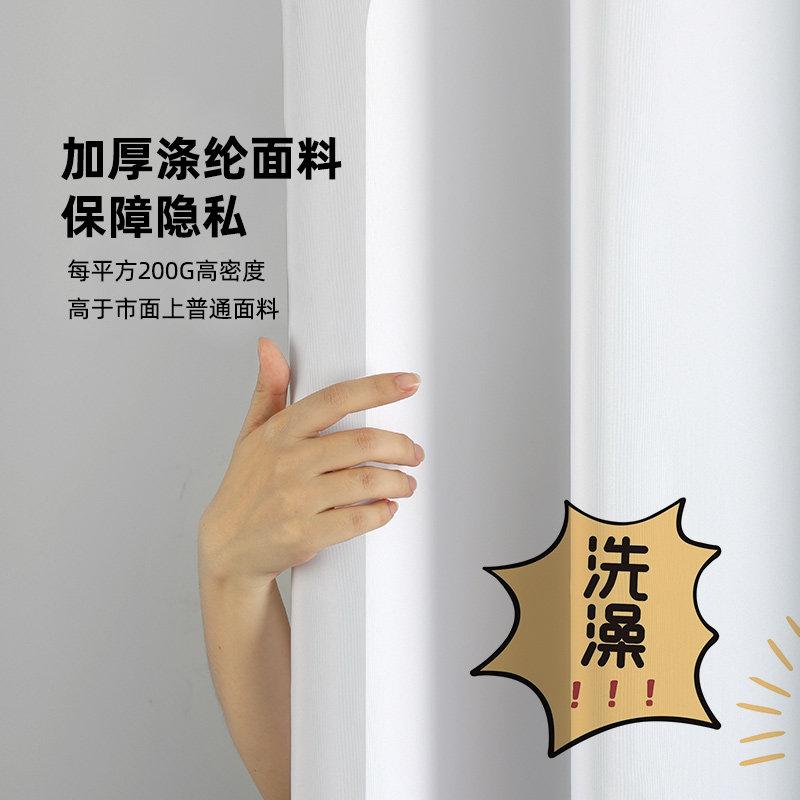 卡通浴帘防水布卫生间加厚防霉隔断挂帘高档浴室帘浴帘套装免打孔,淘宝优惠券,粉丝福利购,淘宝优惠卷