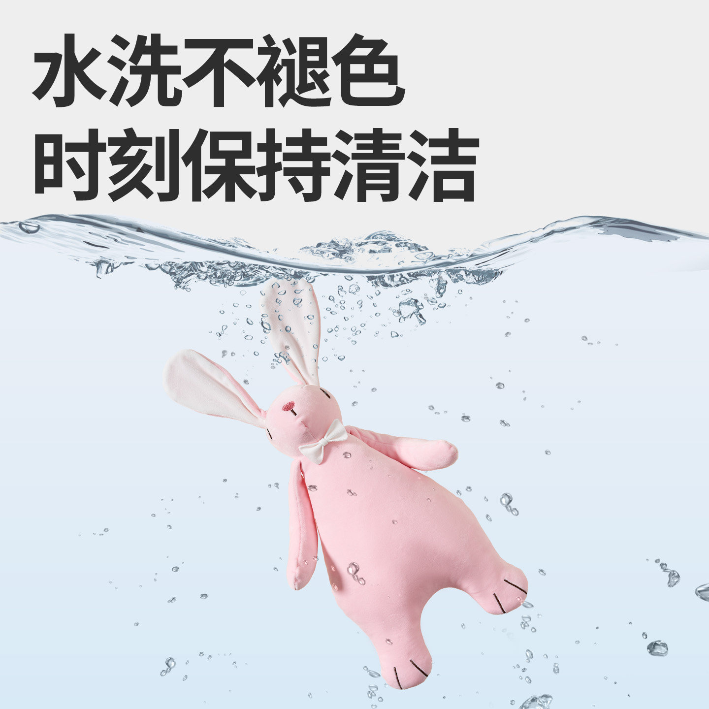 婴儿安抚玩偶可入口啃咬豆豆安抚巾宝宝哄睡神器毛绒玩具兔子手偶,淘宝优惠券,粉丝福利购,淘宝优惠卷