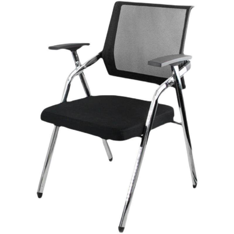培训椅带桌板写字板会议椅桌椅一体电脑椅折叠办公椅网布椅子凳子,淘宝优惠券,粉丝福利购,淘宝优惠卷