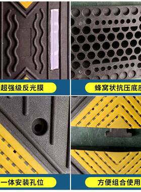 橡胶减速带橡塑减速板斜坡垫公路乡村道路坡道车库限速垄铸钢缓冲