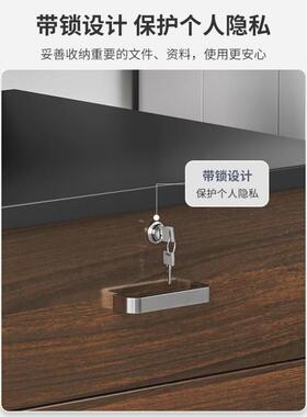 桌下收纳柜文件柜办公柜木质边柜带锁柜子打印机抽屉柜矮柜储物柜