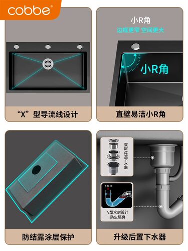 卡贝手工水槽纳米大单槽台下盆洗碗池厨房盆加厚不锈钢菜盆洗菜池 - 图3