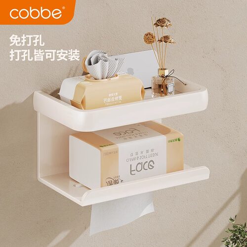 卡贝奶白卫生间厕纸盒门后置物架卷纸筒架免打孔厕所纸巾架洗手间 - 图0