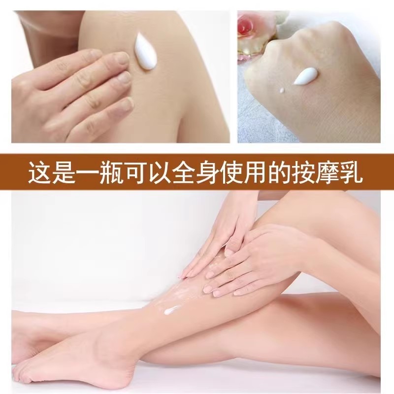 SOD蜜补水保湿滋润面霜乳液清爽不粘腻身体乳液脸霜100g男女通用 - 图2