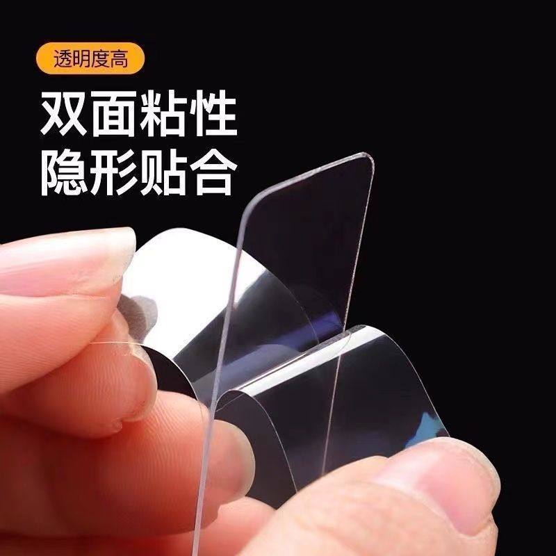 春联无痕贴1200片装双面贴物器透明贴纸收纳盒装办公用品批发,淘宝优惠券,粉丝福利购,淘宝优惠卷