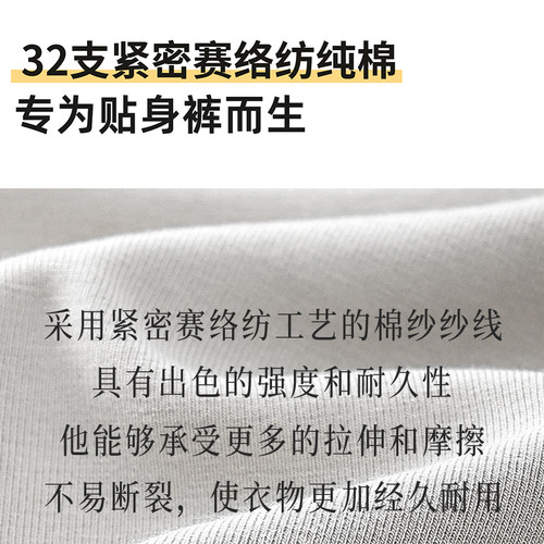 jenny ribbon夏天睡裤2026新款二合一纯棉短裤女家居裤透气可外穿 - 图1