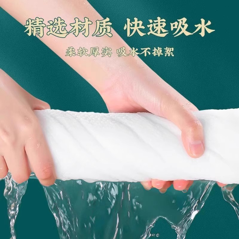 压缩毛巾浴巾加厚加大独立装一次性棉柔洗脸巾国潮风便携旅游用品