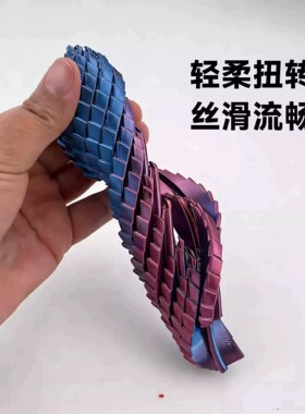 3D打印旋转变形史莱姆球解压