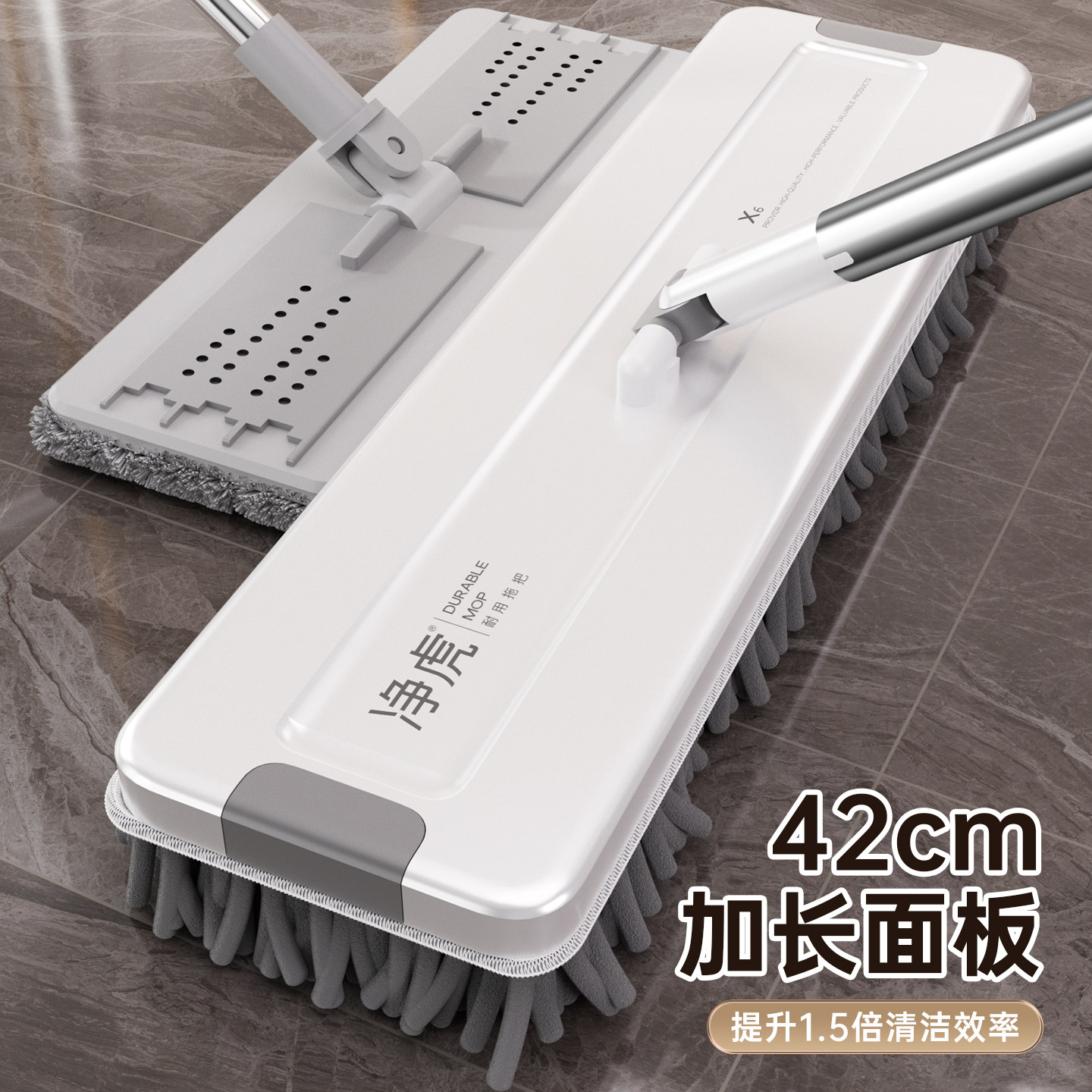 雪尼尔拖把家用一拖净干湿两用2025新款免手洗平板拖把拖布神器