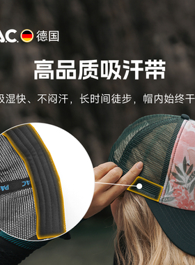 德国PAC卡车司机帽DIY复古遮阳帽