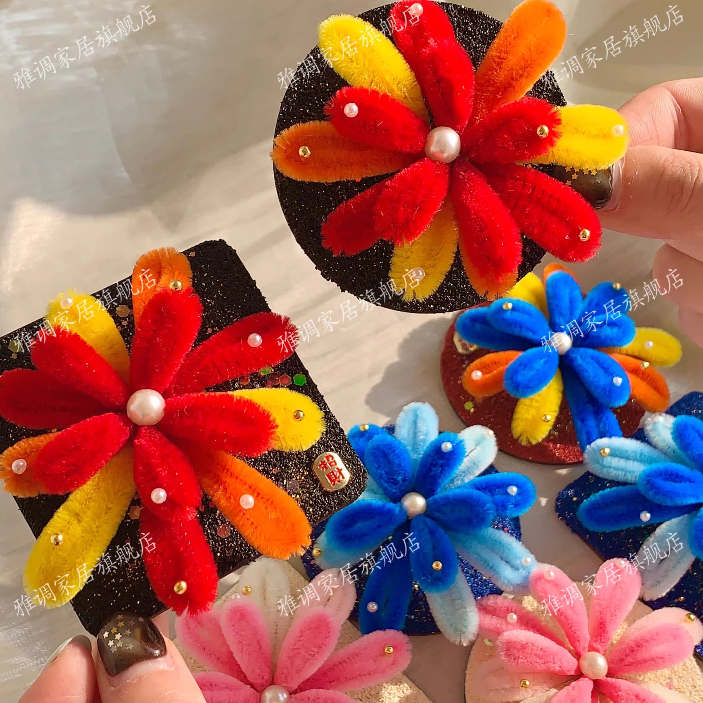 旋转烟花磁吸冰箱贴DIY材料包新年节日手工礼物氛围感温馨肌理画,淘宝优惠券,粉丝福利购,淘宝优惠卷