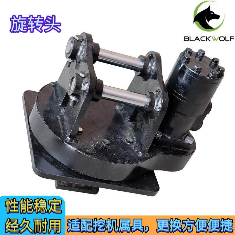 常年出口挖掘机属具种类多更换快属具转换头铲斗拇指夹挖机属具,淘宝优惠券,粉丝福利购,淘宝优惠卷