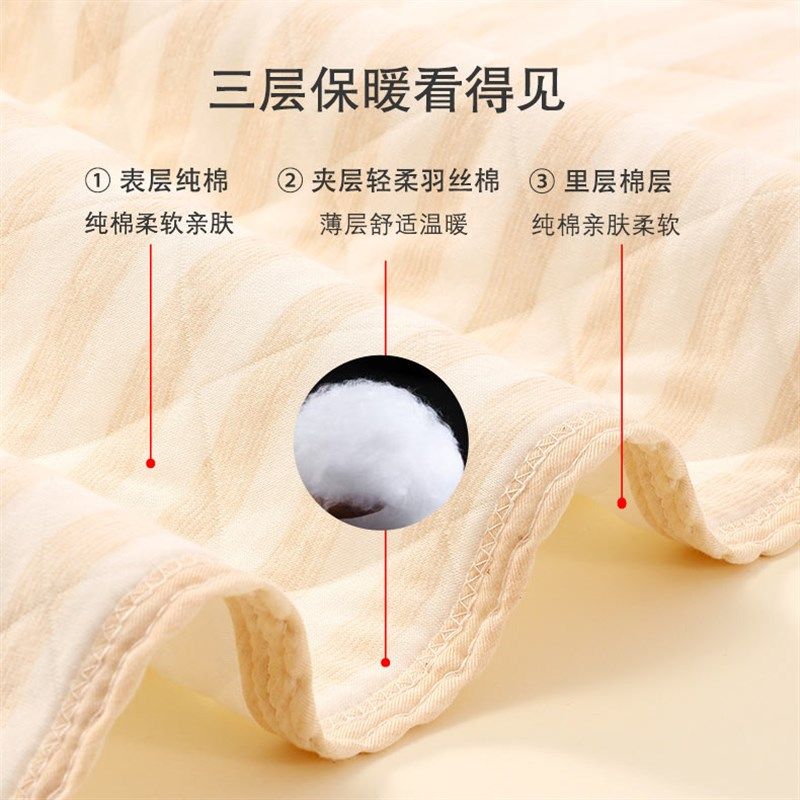 婴儿抱被初生宝宝春秋纯棉包被新生儿襁褓防惊跳抱毯外出婴童用品,淘宝优惠券,粉丝福利购,淘宝优惠卷