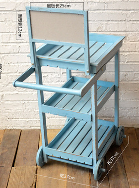 美式乡村创意店铺花园阳台装饰花架田园木质咖啡馆办公室软装饰品