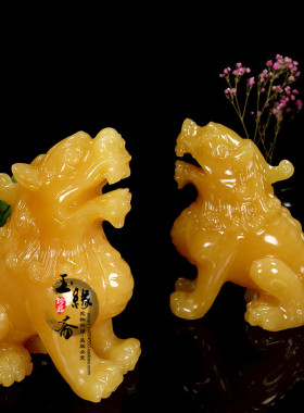 天然米黄玉石貔貅摆件望天吼一对客厅店铺客厅乔迁新居装饰品