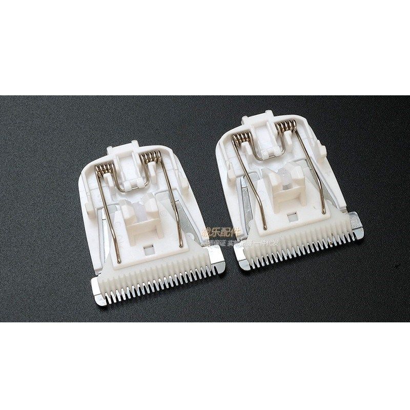 小白熊HL-0668小孩理发器陶瓷刀头 套娃婴儿童宝宝剃头电推剪配件,淘宝优惠券,粉丝福利购,淘宝优惠卷