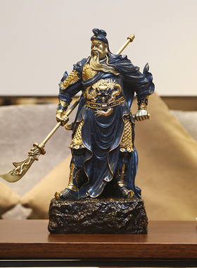 铜欣祥黄铜关公摆件家居装饰品客厅办公室武财神关二爷武圣关公像