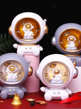 创意太空人夜灯摆件宇航员存钱罐生日礼物可爱装饰品卧室床头摆设