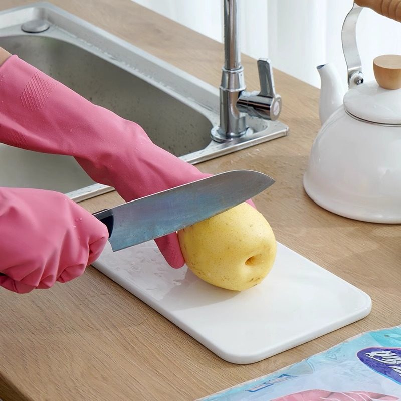 妙洁家务手套乳胶洗碗洗衣服厨房清洁非一次性耐用防滑防水实惠装,淘宝优惠券,粉丝福利购,淘宝优惠卷