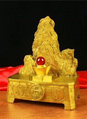 纯铜金山元宝银山家居客厅工艺品办公室桌面玄关礼品装饰品摆件