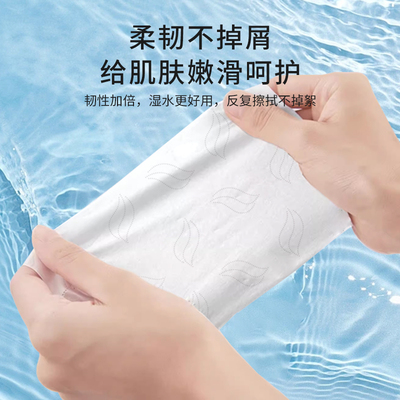 丝飘宝宝婴儿擦手抽取式纸巾家用实惠装面巾纸云柔巾白云小狗纸
