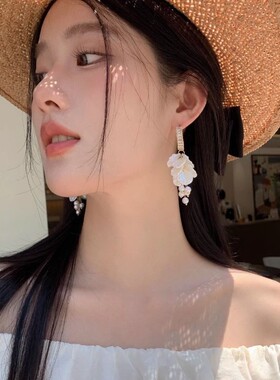 「矜贵美人」花瓣流苏耳钉