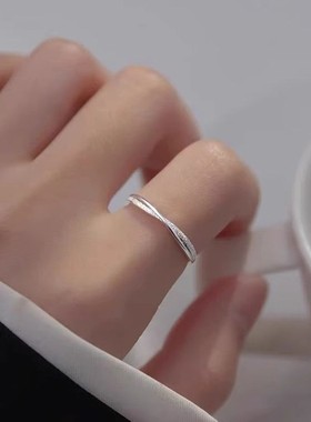 「相遇」磨砂交叉戒指