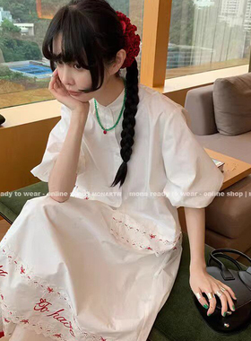 MONA同款串珠项链新中式风锁骨链