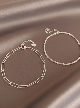 银色素圈手链女ins小众设计简约