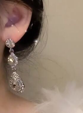 小众超闪精致水滴锆石流苏耳环