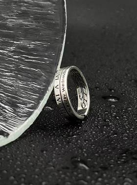 十二时辰戒指开口戒时尚男女指环