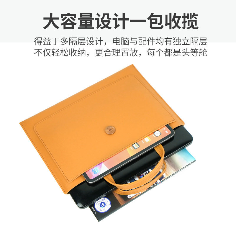 电脑包笔记本电脑包手提电脑包时尚公文包适用于苹果华为小米1415,淘宝优惠券,粉丝福利购,淘宝优惠卷