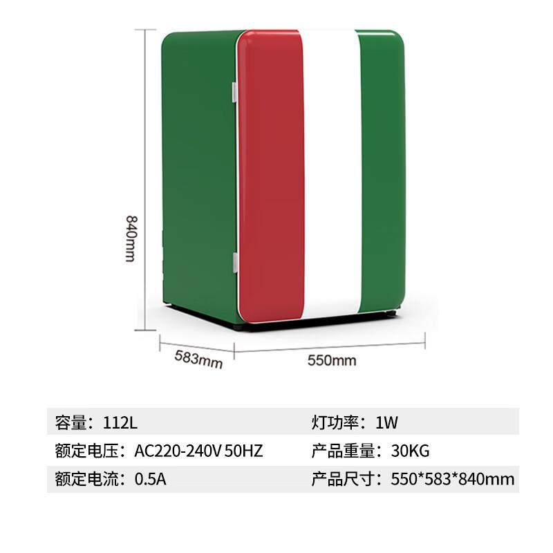 欧式复古冰箱节能家用办公室小冰箱冷冻冷藏饮料水果保鲜母乳冰箱,淘宝优惠券,粉丝福利购,淘宝优惠卷