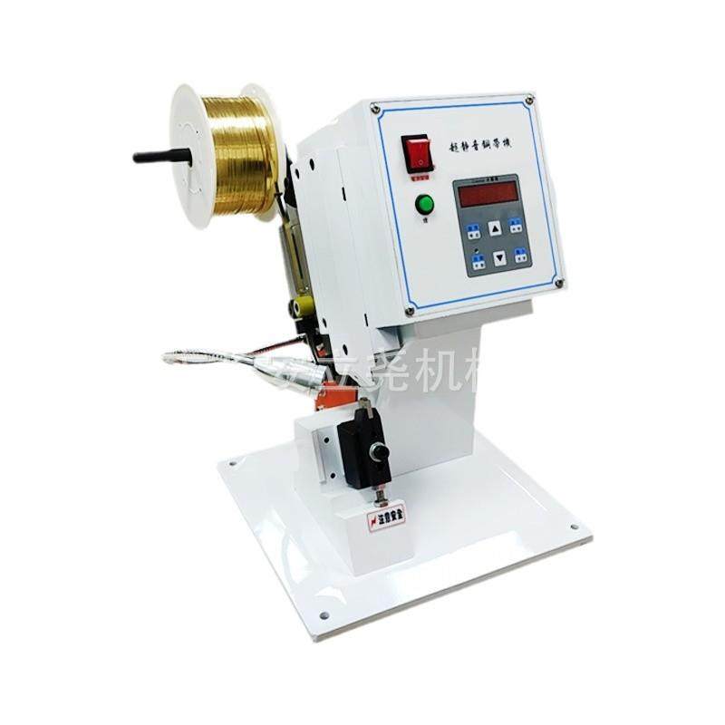 铜带机自动送料新代压接机接线机铆压机,淘宝优惠券,粉丝福利购,淘宝优惠卷