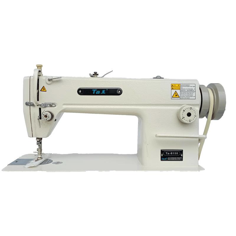 Ta王他王6150供油高速台式电动平车缝纫机薄料服装帽子平缝机 - 图3