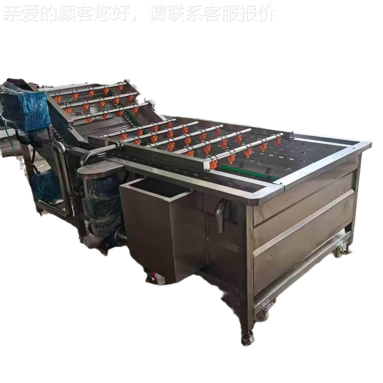 果蔬多用途泡气清水洗机 菜酱菜酸脱盐清洗线 果气浪PXJ清洗 机,淘宝优惠券,粉丝福利购,淘宝优惠卷