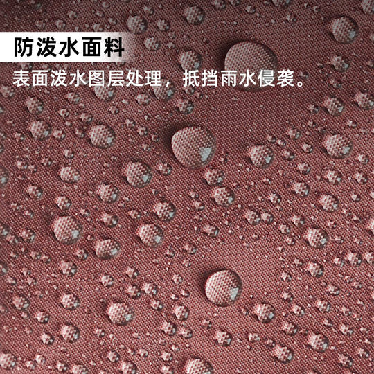 犀牛自行车装车包700C公路车27.5寸山地车打包收纳包装车袋便携