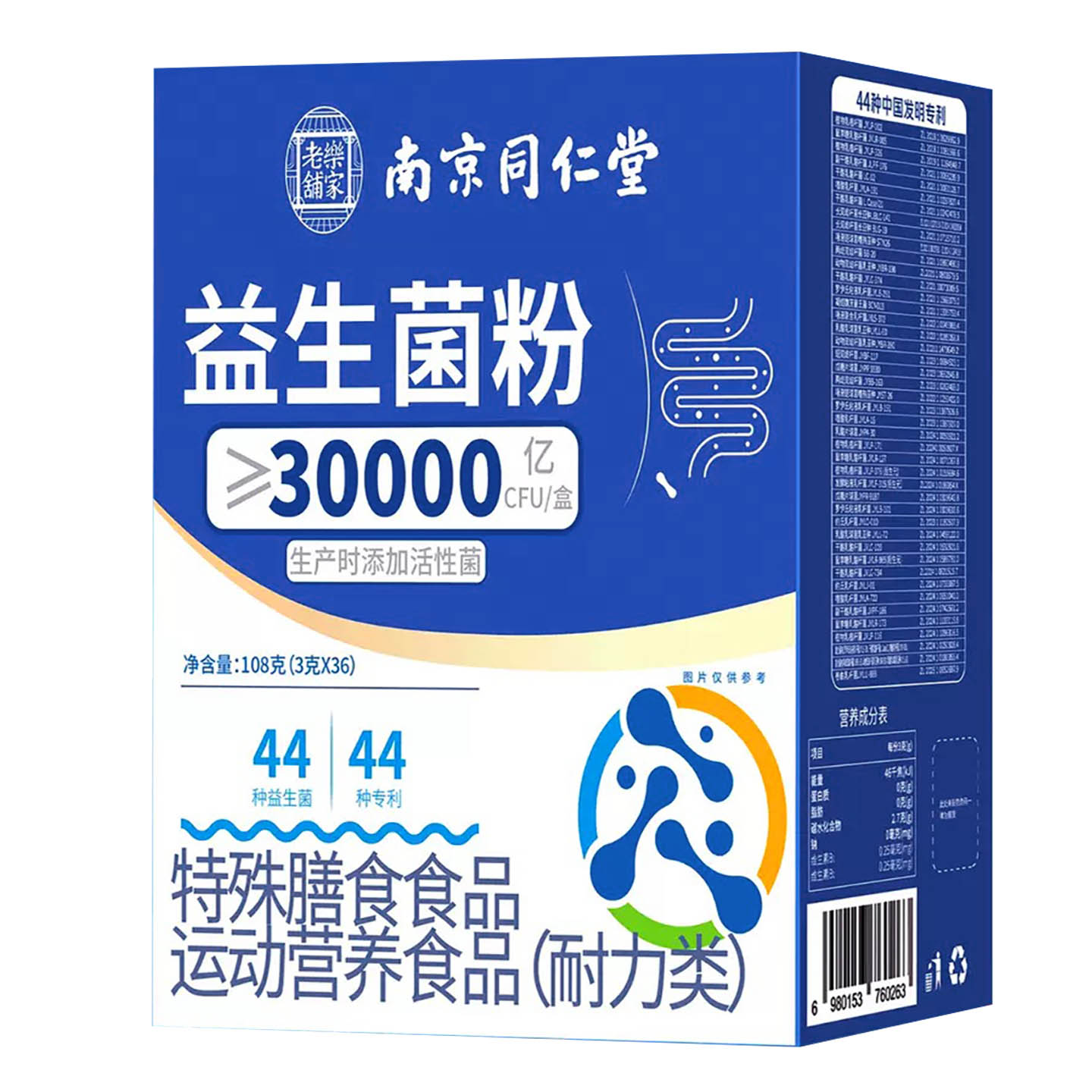 图 5