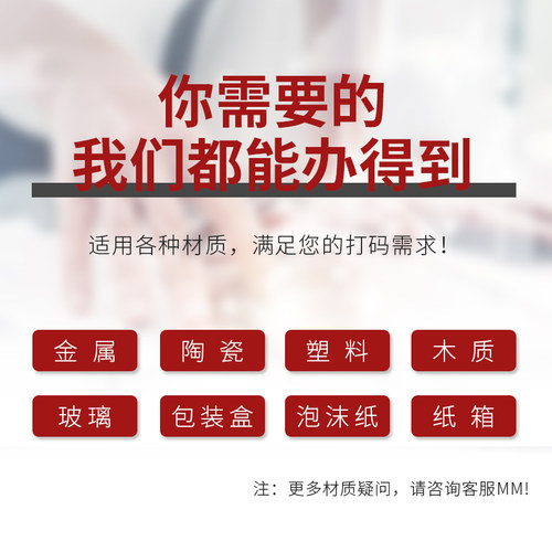 打码机打生产日期小型手持手动可调年月日印章回墨纸箱白色蓝油墨 - 图3