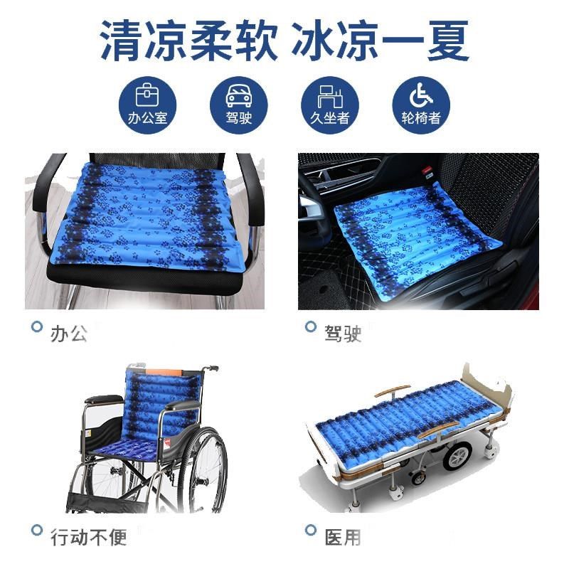 注水大号冰垫水垫可充气垫腰垫背降温凉垫病人床上护理躺卧防褥疮,淘宝优惠券,粉丝福利购,淘宝优惠卷