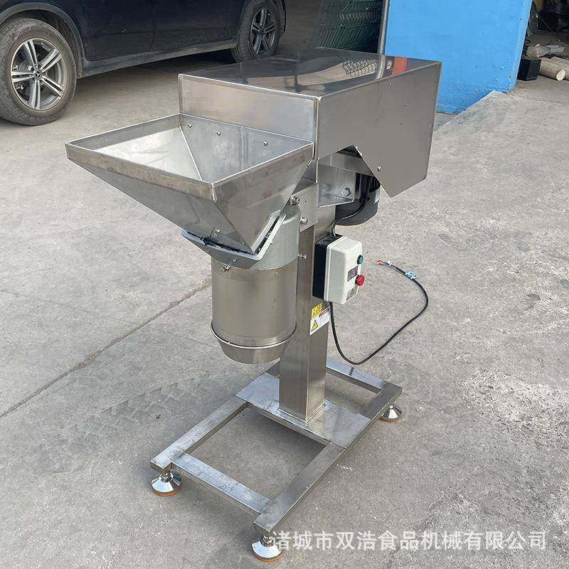 现货供应不锈钢多刀果蔬打碎机花生辣椒粉碎机大姜土豆破碎设备,淘宝优惠券,粉丝福利购,淘宝优惠卷
