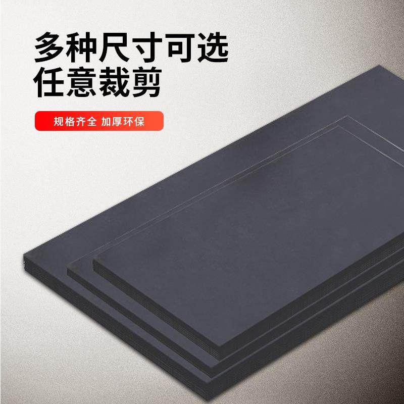 阻燃橡胶板V0级阻燃防火胶垫离火自熄抗磨抗撕航空橡胶板,淘宝优惠券,粉丝福利购,淘宝优惠卷