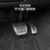 Suitable for A5L nappa leather double-layer mat starry sky blanket