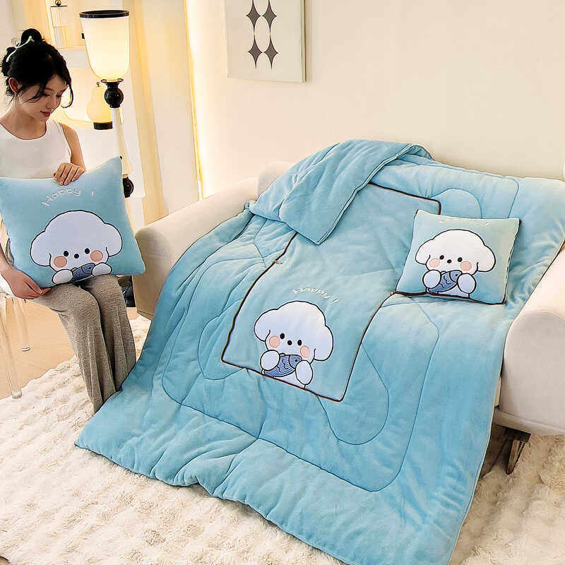 保暖绣花车载多功能二一抱枕被两用办公室客厅沙发靠垫被,淘宝优惠券,粉丝福利购,淘宝优惠卷