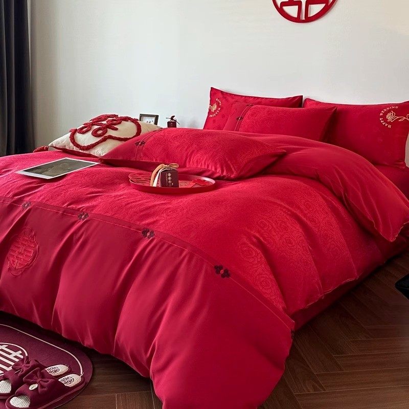 新中式玫瑰提花100支婚庆四件套大红色纯棉被套结婚床上用品婚嫁,淘宝优惠券,粉丝福利购,淘宝优惠卷