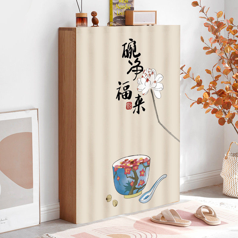 柜子遮挡帘书架置物架柜帘子衣柜防尘帘卧室书柜鞋柜遮丑门帘拉帘,淘宝优惠券,粉丝福利购,淘宝优惠卷