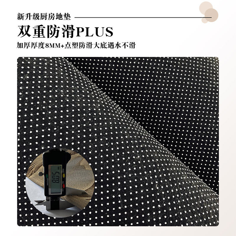 厨房地垫防水防油防尘圈绒材质长条门垫新款防水耐脏地毯专用,淘宝优惠券,粉丝福利购,淘宝优惠卷